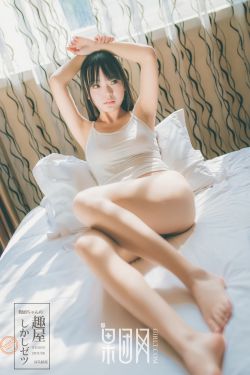 陆思宇老婆